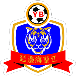 长春亚泰